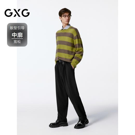 GXG男装 条纹宽松毛衣男圆领针织毛衫 时尚潮流好搭毛衫 秋季热卖G24X203001 商品图1