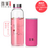 雅集玻璃杯随手杯触瓶500ml贴花(玫红/小王子江山款) 商品缩略图0