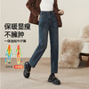 逸阳2024年冬季新款加绒保暖复古显瘦、修饰腿型老爹裤1670 商品缩略图1