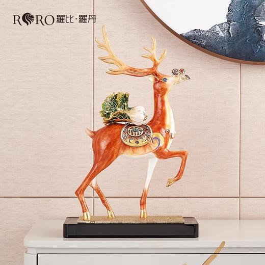 【样品特惠5折，仅1件，无货退款】罗比罗丹一路发财大号摆件珐琅彩工艺鹿摆件玄关家居饰品摆件（一路发财）大 商品图1