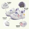 B.Duck小黄鸭童鞋春秋儿童运动鞋20-25 F1686987 商品缩略图0
