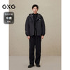 GXG男装 2024冬季热卖GXG男士休闲保暖连帽中长羽绒服男外套鸭绒 商品缩略图1