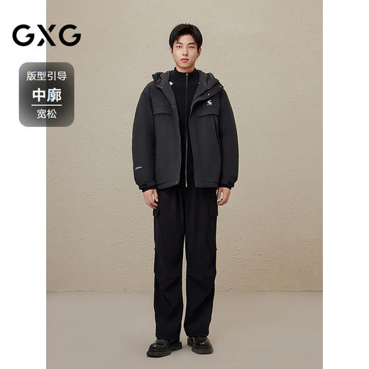 GXG男装 2024冬季热卖GXG男士休闲保暖连帽中长羽绒服男外套鸭绒 商品图1