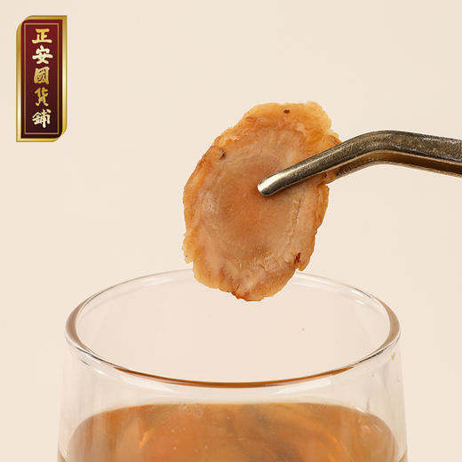 正安 长白朝鲜族县红参片  帮助阳气扎根 给自己充充气 家庭泡水煲汤常备 六年种植冬季采挖 原参蒸制片大耐泡优质原材 120g/盒 商品图3