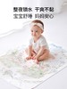 会员专享 |【云优选】BUBBLETREE泡泡树隔尿垫婴儿防水可水洗四季款宝宝儿童透气姨妈床垫 商品缩略图3