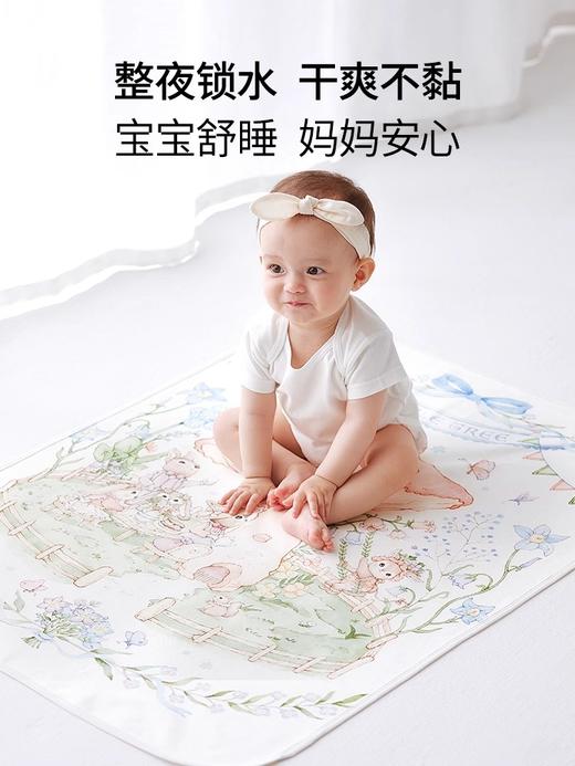 会员专享 |【云优选】BUBBLETREE泡泡树隔尿垫婴儿防水可水洗四季款宝宝儿童透气姨妈床垫 商品图3