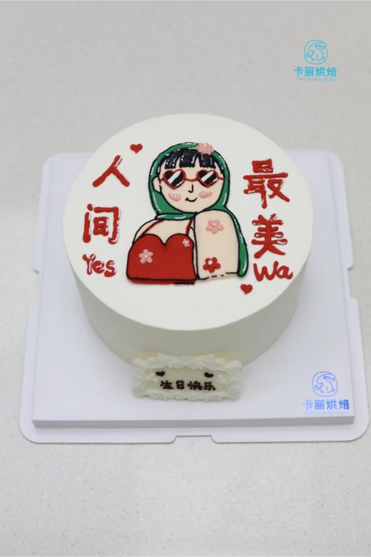 人间超美蛋糕 商品图0