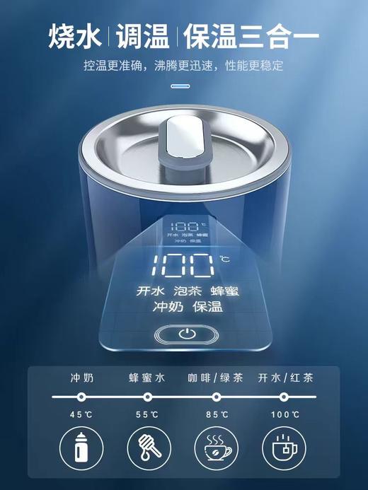 摩飞电热水壶 MR6070 （颜色随机） 商品图4