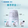 象印保温杯便携304不锈钢水杯480ml 商品缩略图3