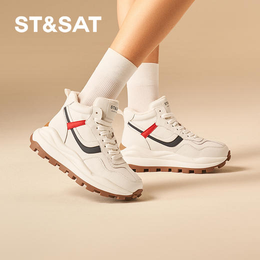 星期六舒适保暖加绒厚底高帮鞋SSC4118486 商品图2