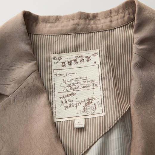 谜底西装外套女2025春季新品通勤风大廓形时尚醋纤西服251GW0110 商品图3