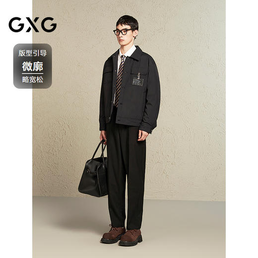 【衬衫式】GXG男装 满版压花工装轻薄羽绒服男通勤外套24冬季热卖 商品图1