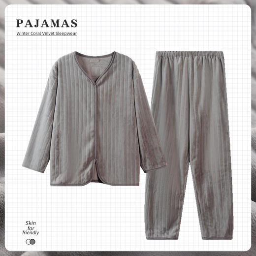 【冬季迎新】洁丽雅大码女士剪花绒国风家居服舒适加厚睡衣套装女 商品图5