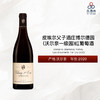 2020 Domaine Glantenay Volnay Les Brouillards 1er Cru 皮埃尔父子酒庄博尔德园（沃尔奈一级园）红葡萄酒 商品缩略图0