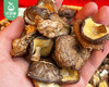 西峡农家香菇/1包（约250g）生产日期：26年4月 商品缩略图1