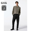 GXG男装 棕灰色基础宽松翻领长袖衬衫男24年秋季热卖G24X033040 商品缩略图1
