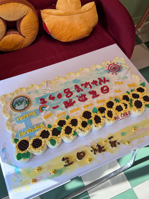 班级一起过生日长方形纸杯组合蛋糕（5*10纸杯组合 共计50个纸杯） 商品图1