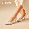星期六简约通勤气质尖头高跟鞋SSD1111086 商品缩略图2
