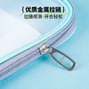 【广博】科目分类袋中小学生网纱多层科目分类文件袋试卷大容量收纳袋 商品缩略图4
