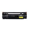【JY】优力普 TN1035 LT201粉盒m7206 m7206w1618 1618w 粉盒 硒鼓 商品缩略图0