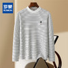罗蒙【色织空气层海魂衫】7A抗菌半高领长袖t恤男春秋打底衫男T恤 商品缩略图0