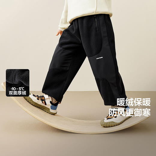 【加绒】迷你巴拉男童裤子加厚毛绒冬新品百搭保暖儿童长裤 商品图0