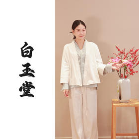 【抖音专属】白玉堂•阔腿裤（25709005白玉堂）