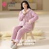 洁丽雅正品保暖加绒夹棉珊瑚绒女士睡衣女大码三层冬款加厚家居服套装 商品缩略图1