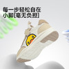 B.Duck小黄鸭童鞋春秋儿童运动鞋24-33 B1686911 商品缩略图4