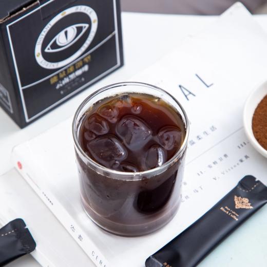 云上时光云南速溶黑咖啡组合装（1盒云南黑咖啡+1盒能量型云南黑咖啡 2盒装共60条） 商品图5