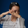 「弈」系列小目戒指-金绿 商品缩略图2