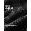 【夹棉】GXG男装 pu皮口袋小香风夹克男加厚通勤外套 24冬季热卖 商品缩略图4