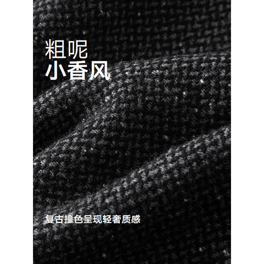 【夹棉】GXG男装 pu皮口袋小香风夹克男加厚通勤外套 24冬季热卖 商品图4