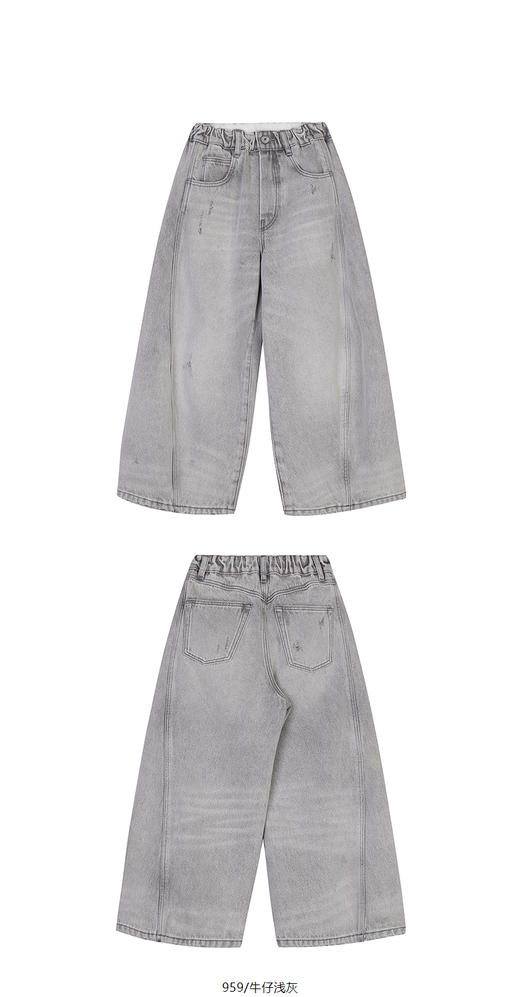 jnby   25年春款  牛仔九分裤  1P1E12000 商品图11