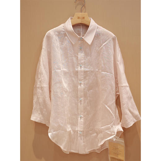 【抖音专属】衬衫(07250B弗肯红) 商品图0