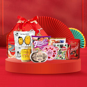 【年货节】蛇来运转春节福袋-189款