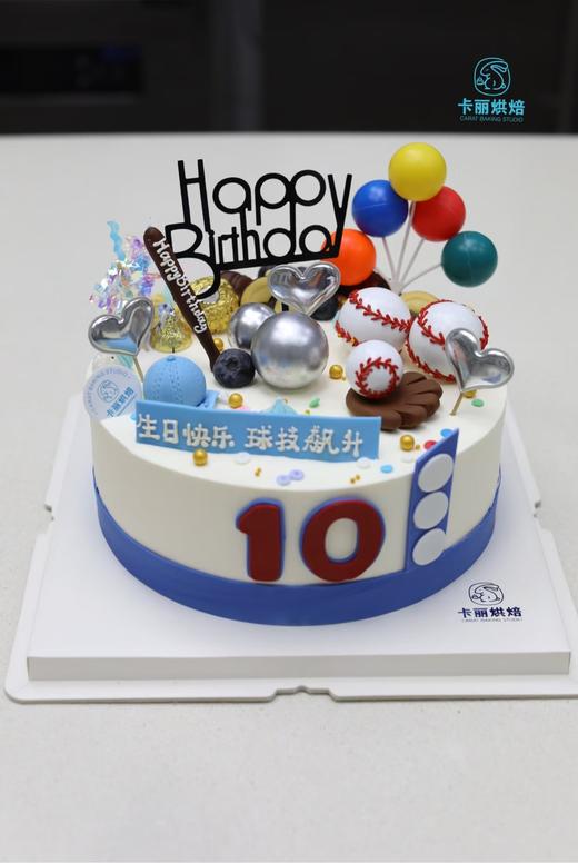 棒球蛋糕 商品图0