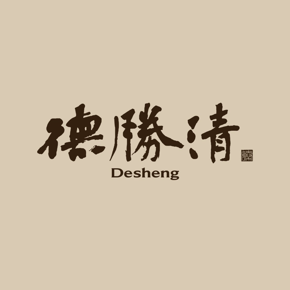 店铺logo