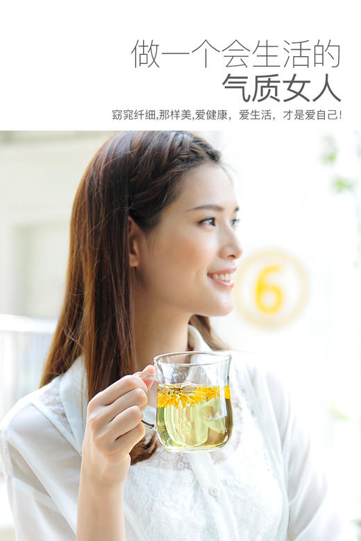 雅集玻璃杯窈窕杯320ml(单杯无盖) 商品图1