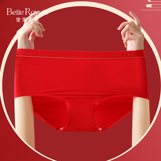 【99元3条，下单数量拍3】皇家丽美红品鸿运大红桑蚕丝底裆女内裤底裤DKM1385 商品图3