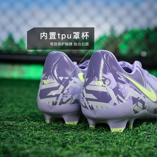 小李子耐克暗煞PHANTOM GX2中端FG/MG混钉足球鞋成人男HF1595-500 商品图4