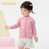 巴拉巴拉宝宝开衫婴儿针织衫夏装女童外套2025新款空调衫亲肤舒适 商品缩略图2