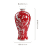 红韵陶瓷梅瓶  · 艺术家居 商品缩略图0