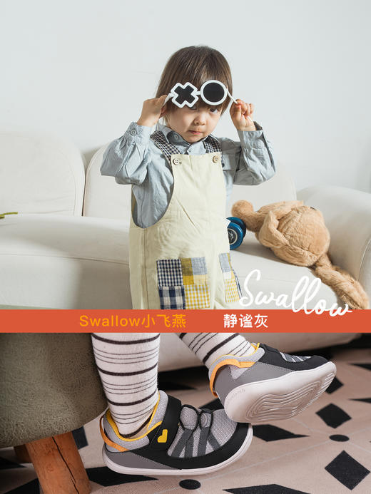 TY 【婴童赤足学步鞋】小蓝羊童鞋2025春季新款婴儿防滑软底透气网鞋宝宝儿童学步鞋-小飞燕 商品图7