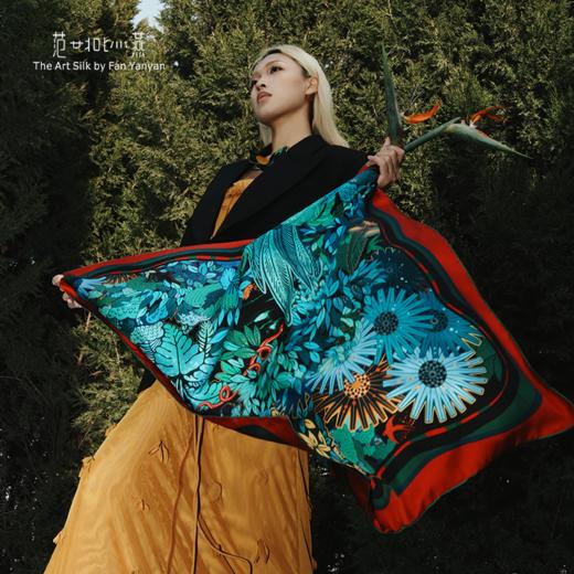 万物之生 商品图1