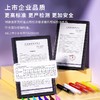【广博】软头专业丙烯马克笔不透色小学生绘画水彩笔专用画笔丙烯笔 商品缩略图2