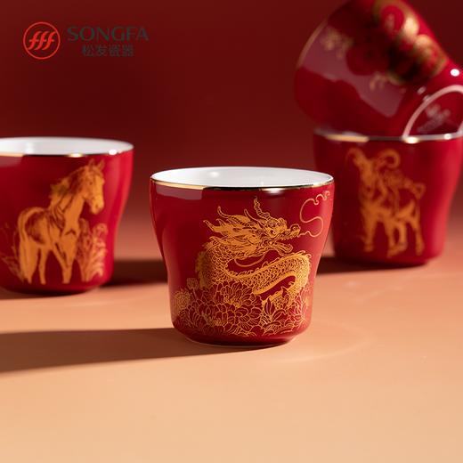 十二生肖主人杯 商品图2