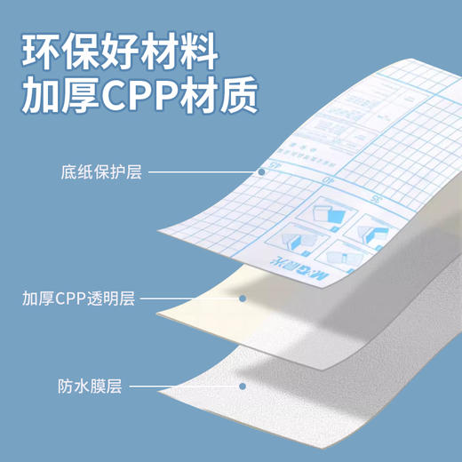 开学文具推荐！【贝发 开学季套装】低年级/高年级学习套装 一套解决开学所需 商品图7