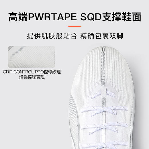 小李子彪马ULTRA 5 ULTIMATE FG长钉高端足球鞋成人男107683 04 商品图1