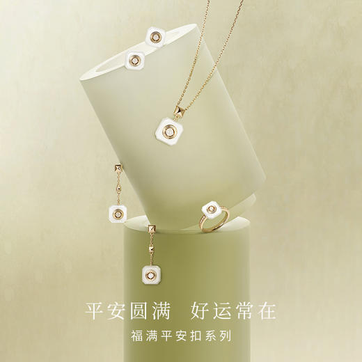 Fanci范琦×宫主福满平安扣戒指凝脂白925银和田白玉新中式小众感 商品图1